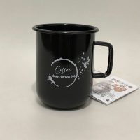 Lonček črn 0,43l "Coffee"